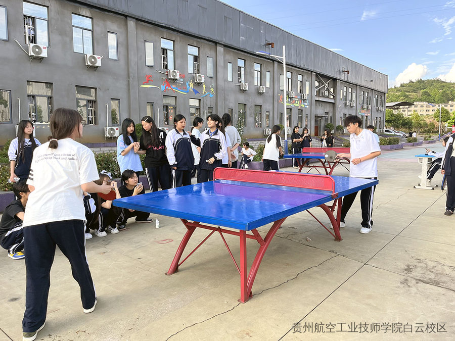 银球飞扬・青春逐梦 | 贵航白云校区乒乓球比赛活动（图组）