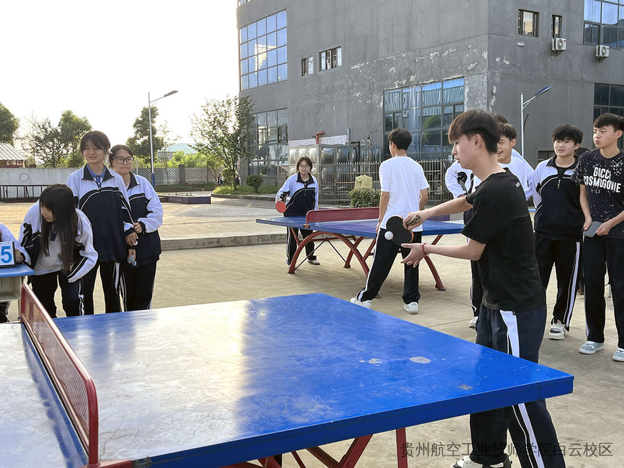 银球飞扬・青春逐梦 | 贵航白云校区乒乓球比赛活动（图组）