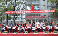 新《贵州省职业教育条例》来了！2026年9月1日起施行，这些变化和每个人息息相关	