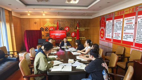 贵州航空工业技师学院二戈寨校区开展“安全生产月”系列宣传教育活动