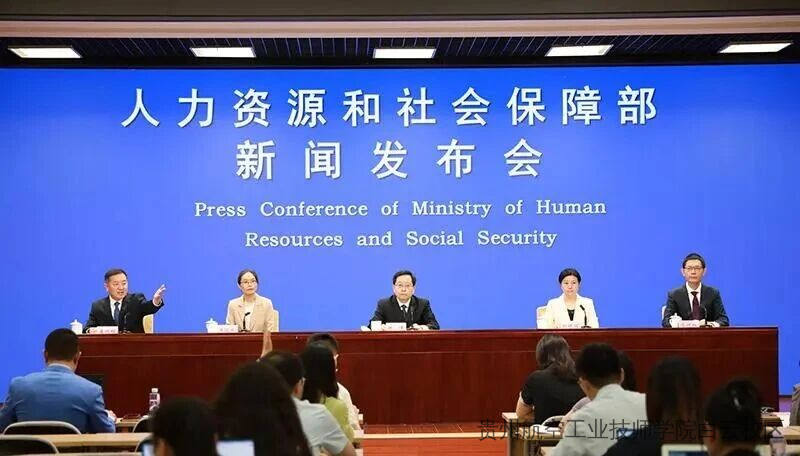 取得这三类证书，可申领技能提升补贴