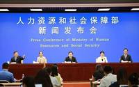 取得这三类证书，可申领技能提升补贴