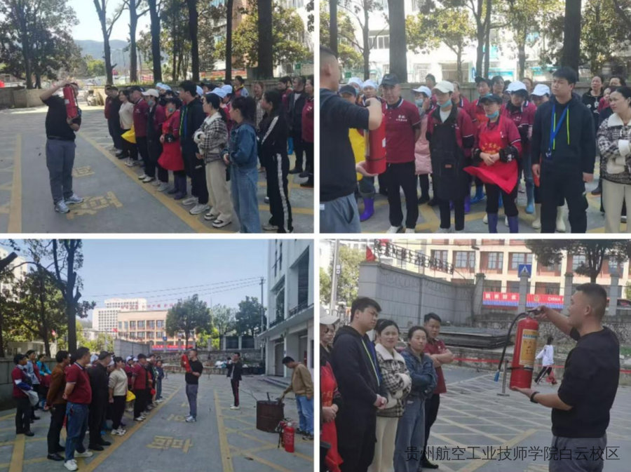 以练筑防 防患未然 | 贵航二戈寨校区开展食堂应急疏散演练及消防安全培训
