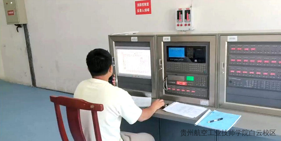 贵州航空工业技师学院二戈寨校区开展2026年春季综合安全应急疏散演练