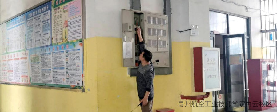 贵州航空工业技师学院二戈寨校区开展2026年春季综合安全应急疏散演练