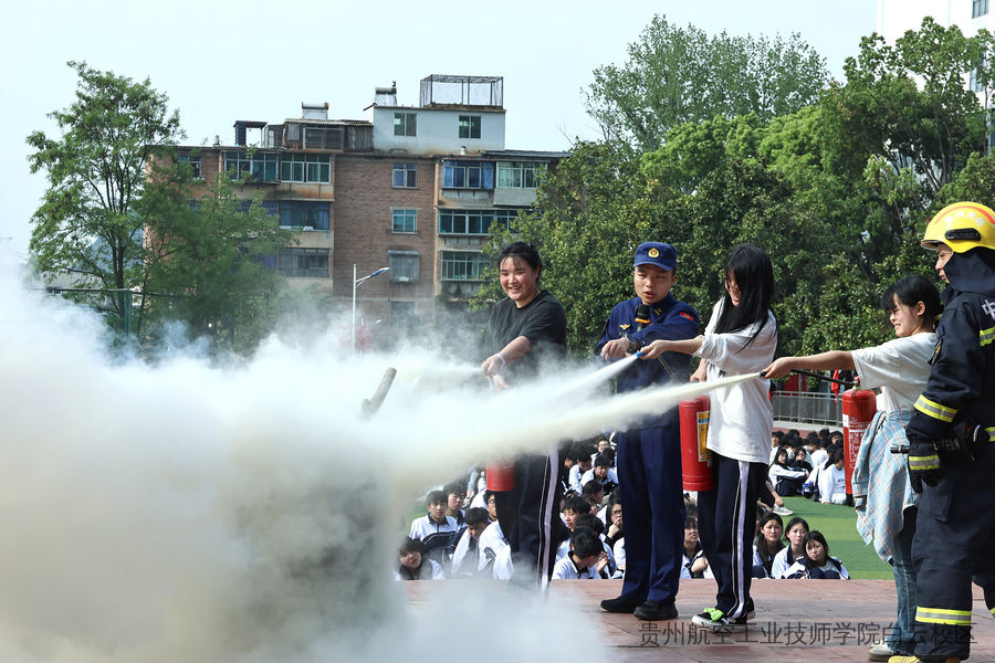 贵州航空工业技师学院二戈寨校区开展2026年春季综合安全应急疏散演练
