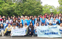 贵州航空工业技师学院白云校区志愿者参与“珍爱自然资源 守护美丽中国”4·22世界地球日志愿服务活动