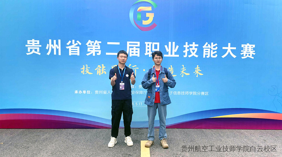 大学毕业生 “回炉” 读技校：是浪费资源，还是明智选择？